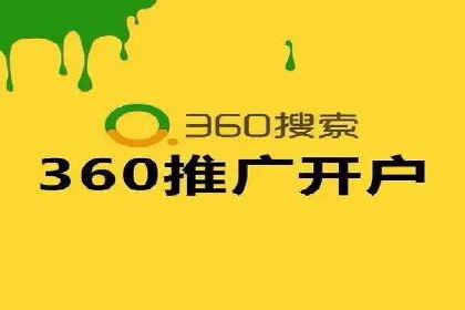 百度信息流：精准推荐，案例分析
